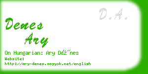 denes ary business card